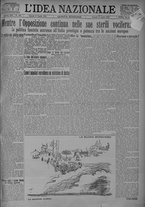 giornale/TO00185815/1924/n.170, 5 ed